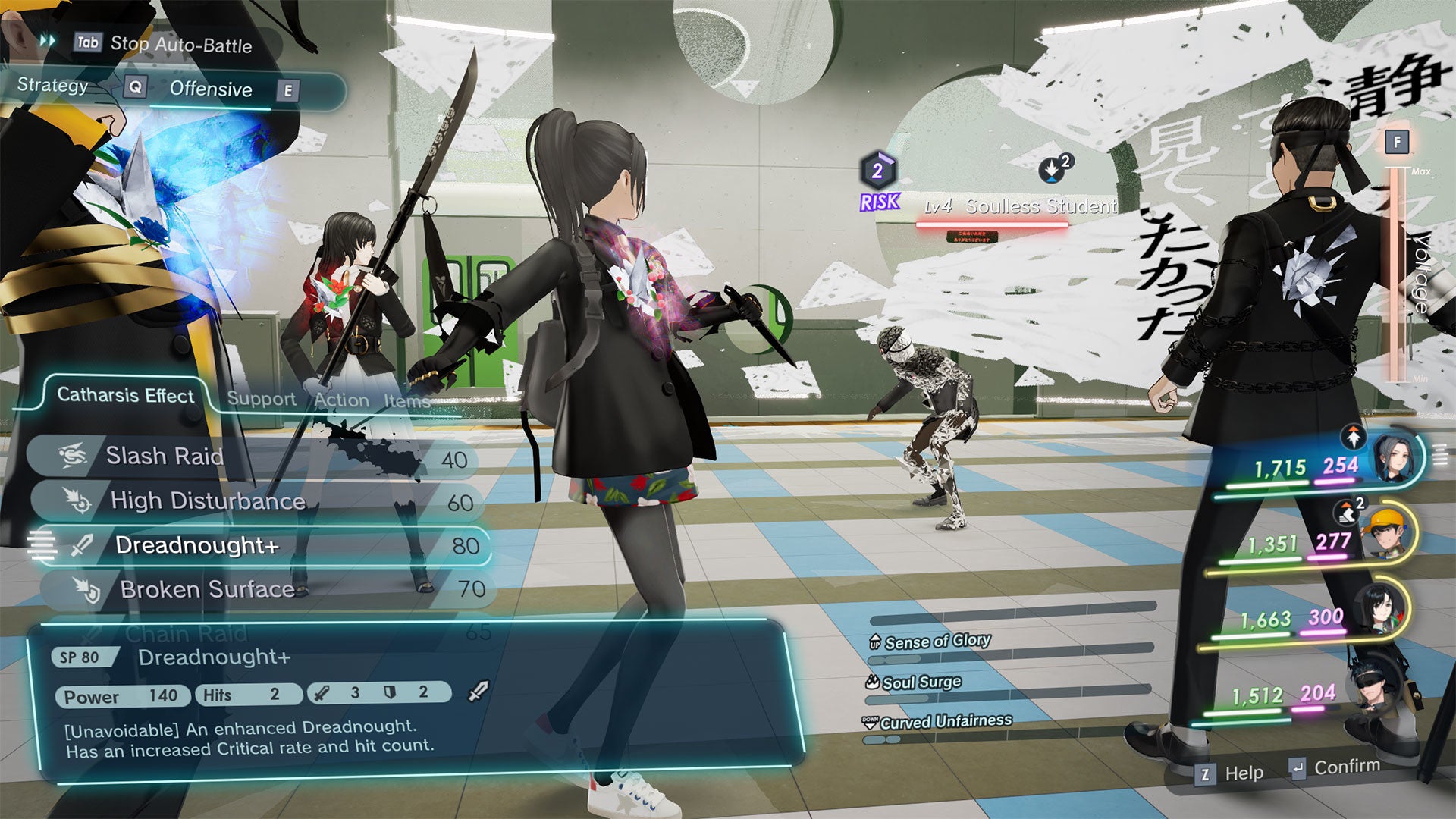 The Caligula Effect 2 US Nintendo Switch CD Key