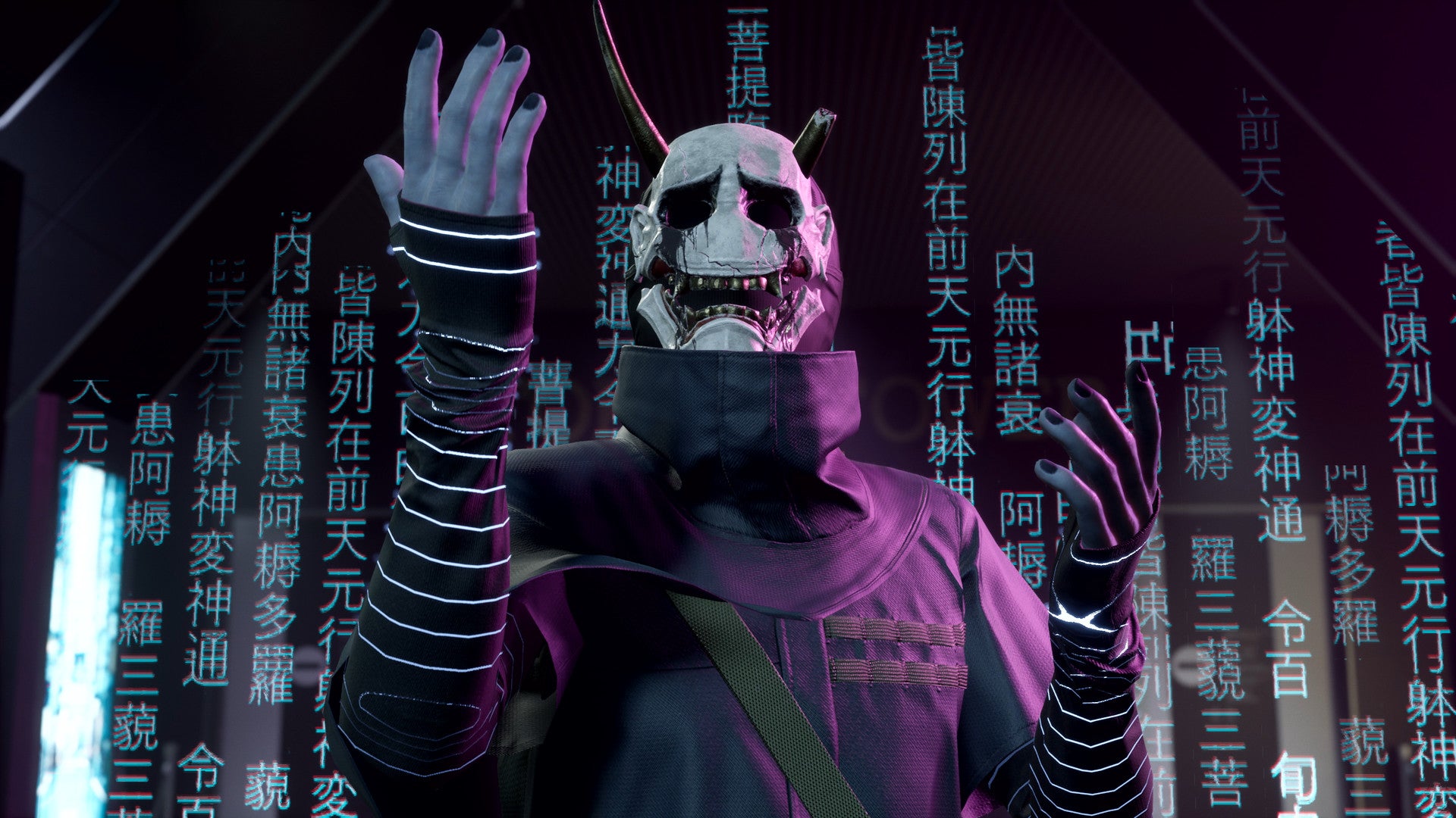 Ghostwire: Tokyo PS5 Online Account Activation