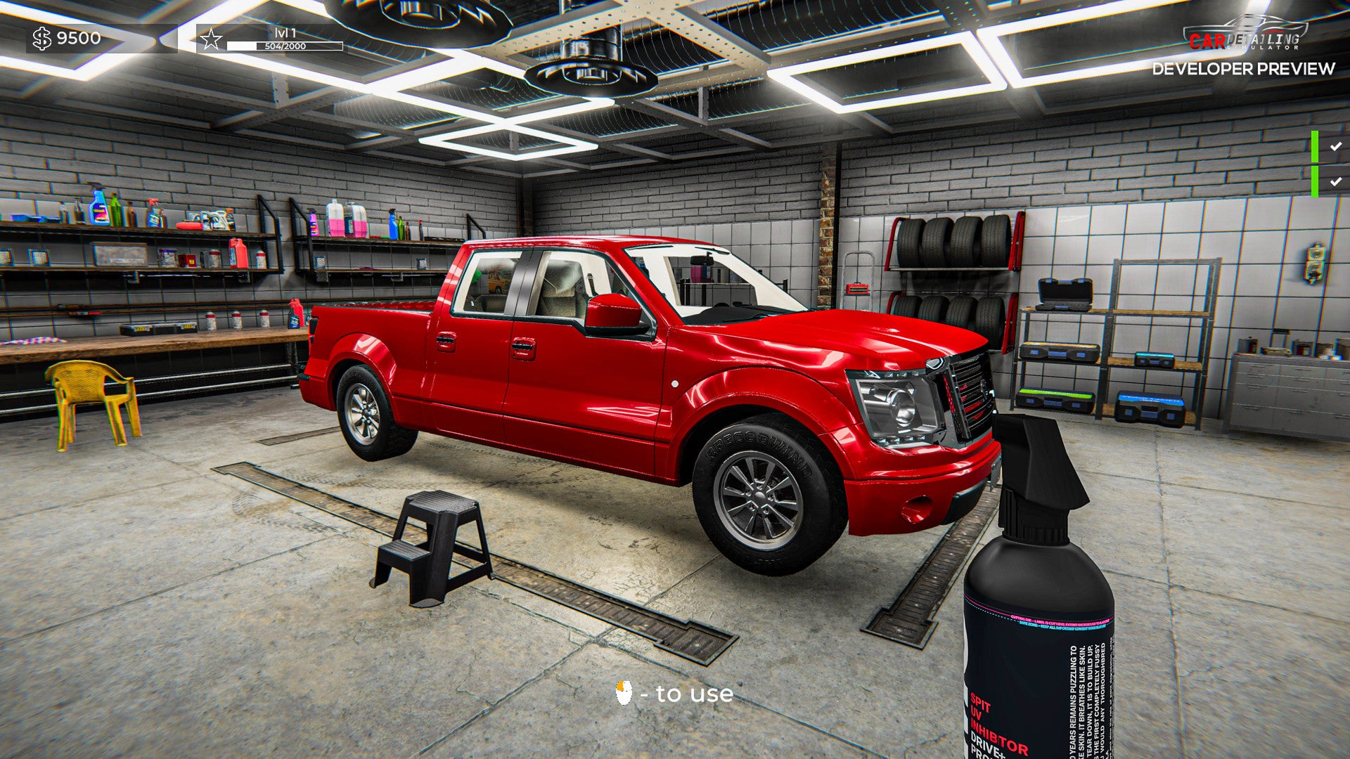 Car Detailing Simulator XBOX One / Xbox Series X|S Account