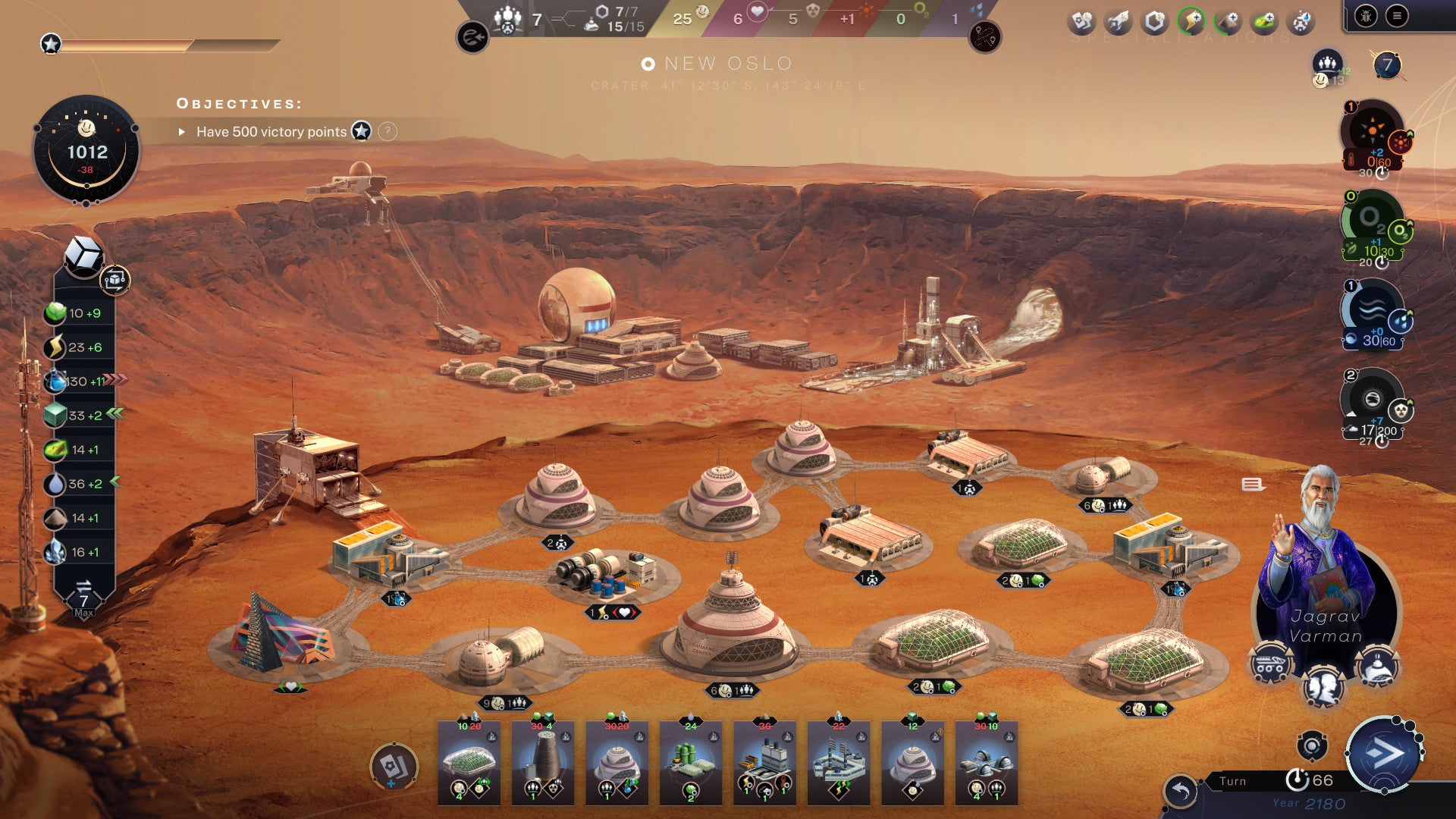 Terraformers NA PS5 CD Key