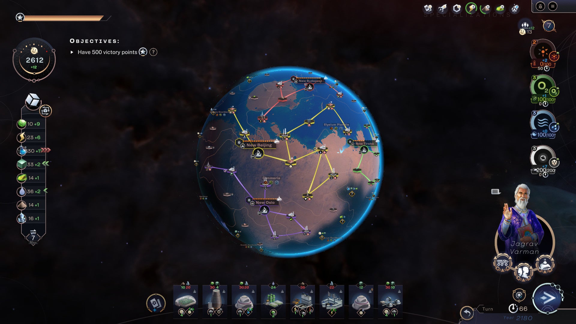 Terraformers NA PS5 CD Key