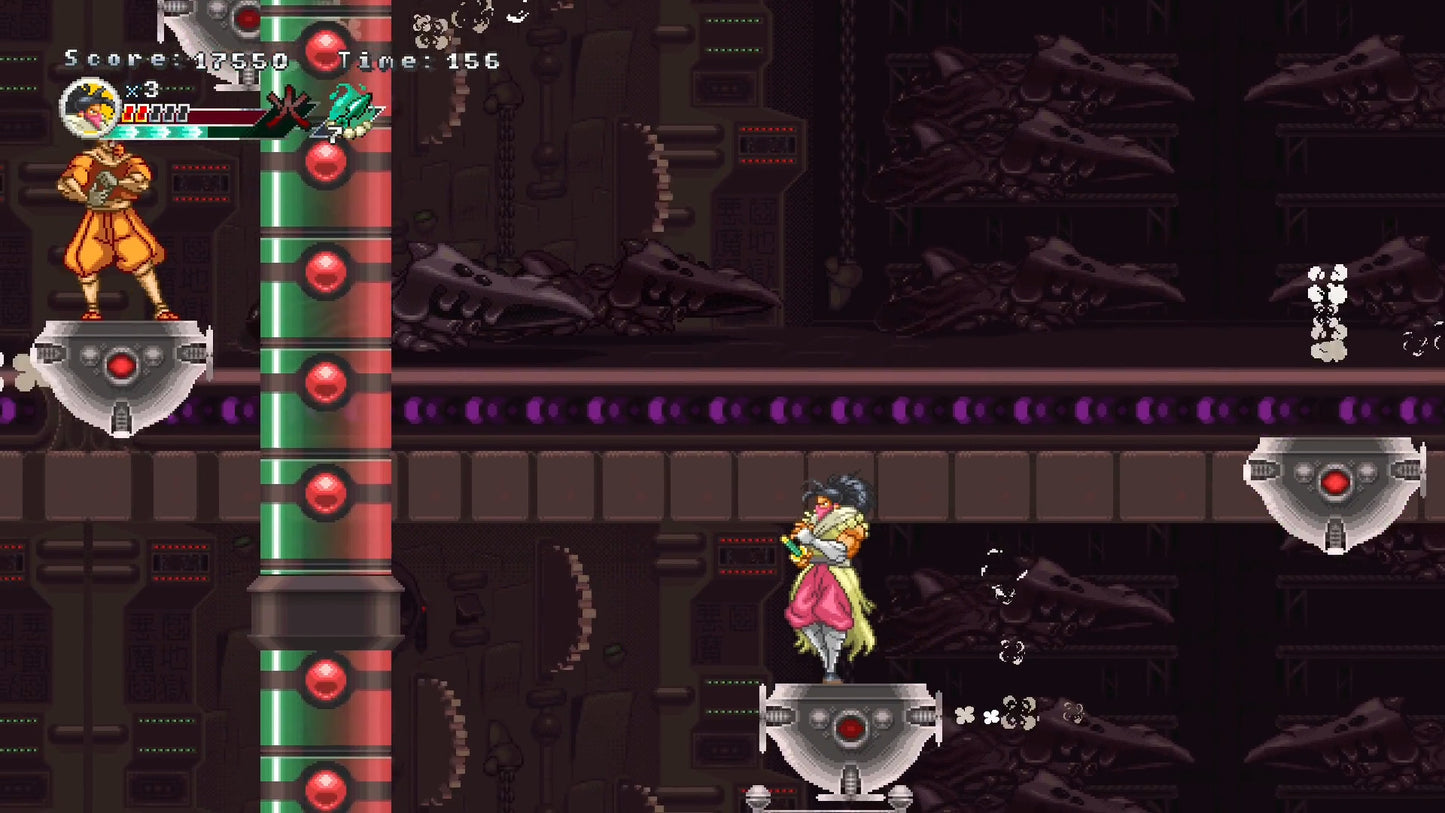 Ganryu 2 EU PS4 CD Key
