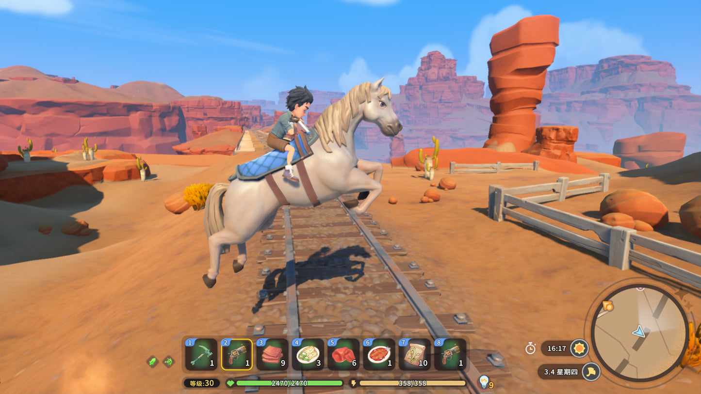 My Time at Sandrock Nintendo Switch Online Account Activation