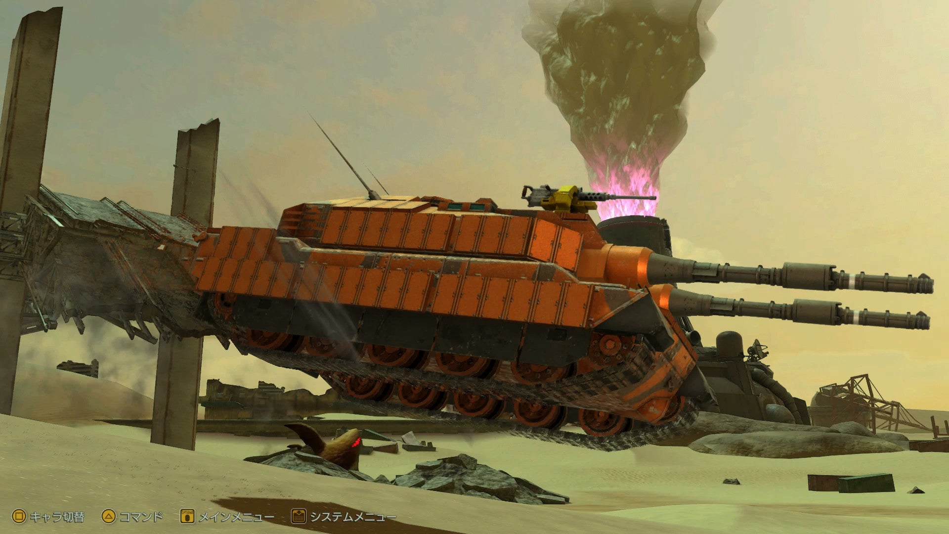 METAL MAX Xeno Reborn EU PS4 CD Key