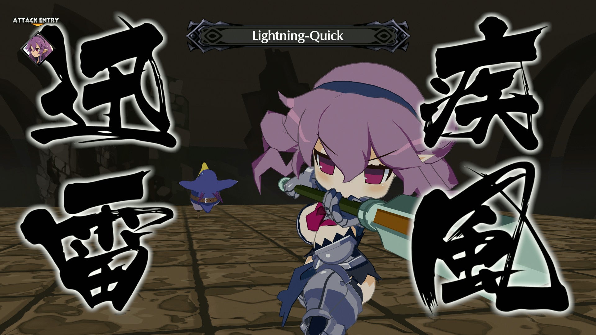 Disgaea 6 Complete NA PS4/PS5 CD Key