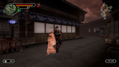 Kamiwaza: Way of the Thief EU Nintendo Switch CD Key