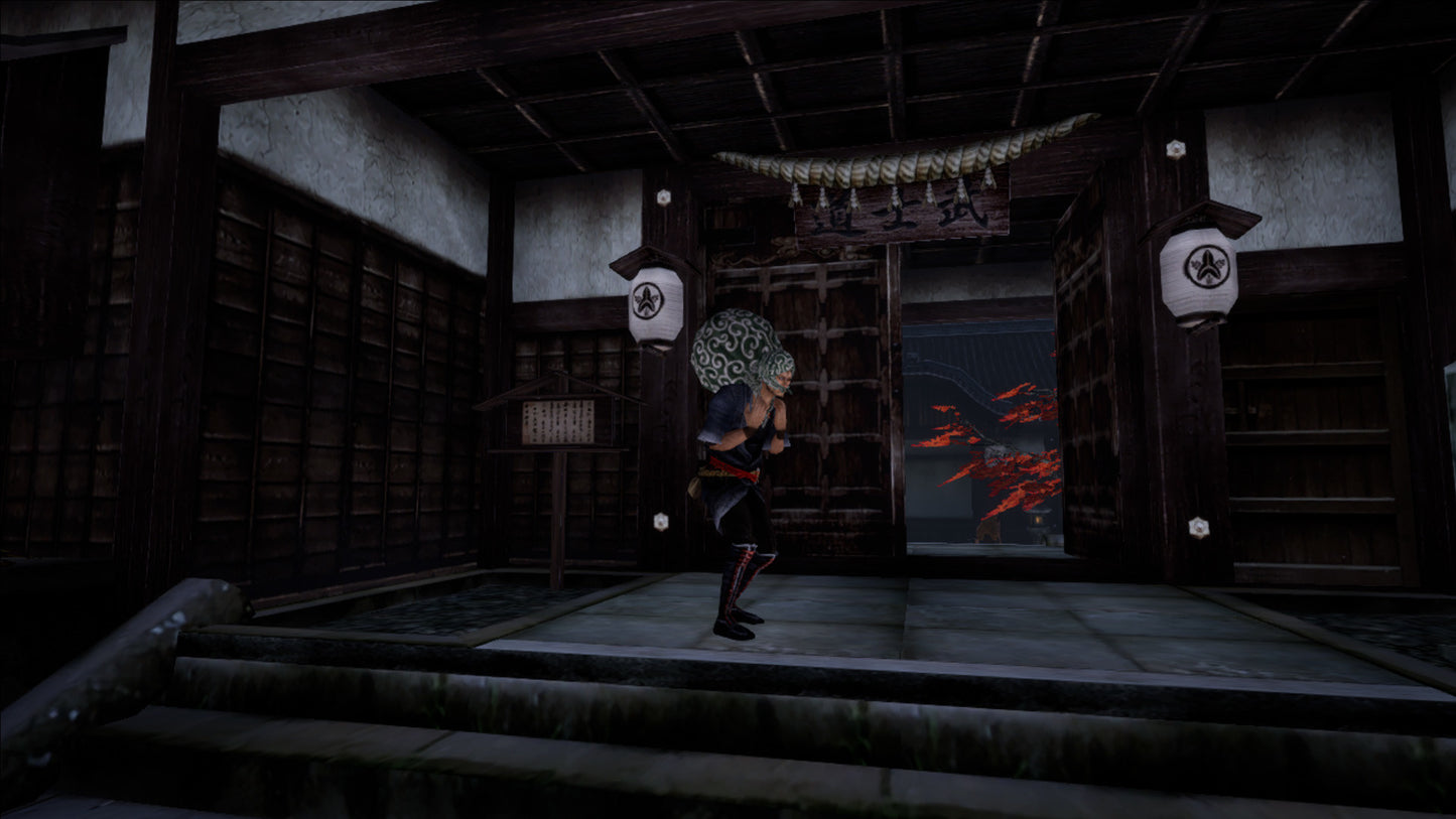 Kamiwaza: Way of the Thief EU Nintendo Switch CD Key