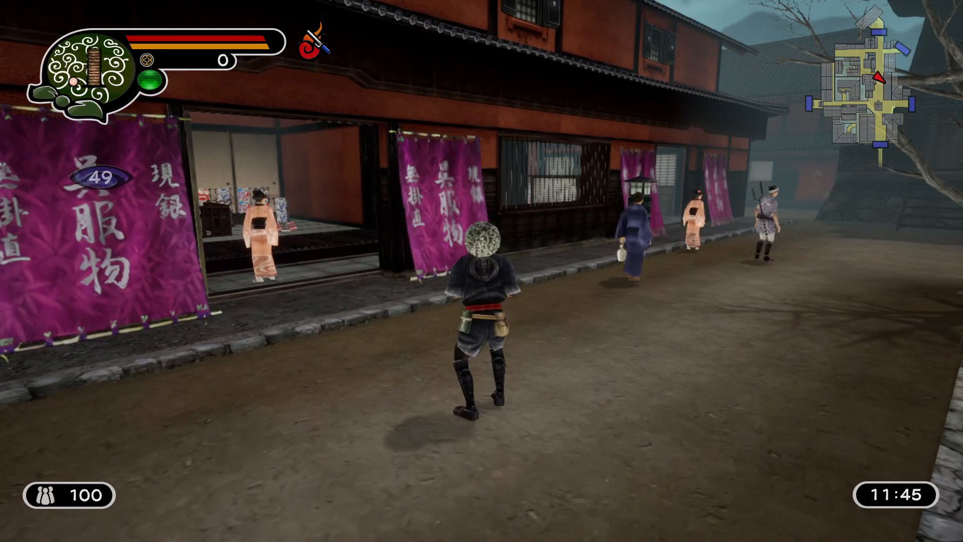 Kamiwaza: Way of the Thief EU Nintendo Switch CD Key