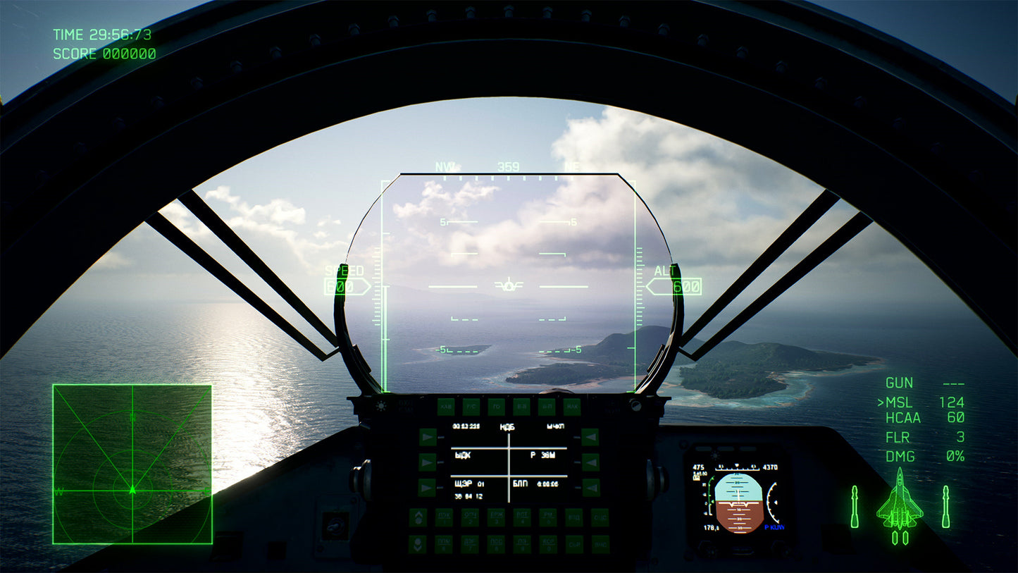 ACE COMBAT 7: SKIES UNKNOWN - TOP GUN: Maverick - Aircraft Set DLC EU (without DE) PS5 CD Key