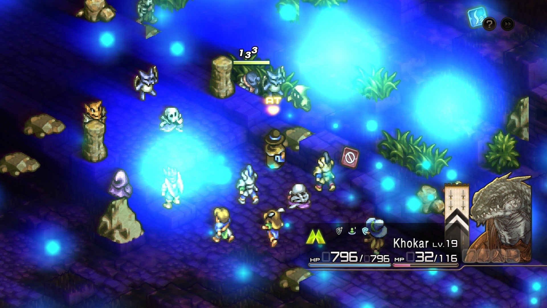 Tactics Ogre: Reborn Digital Premium Edition PS4/PS5 Account
