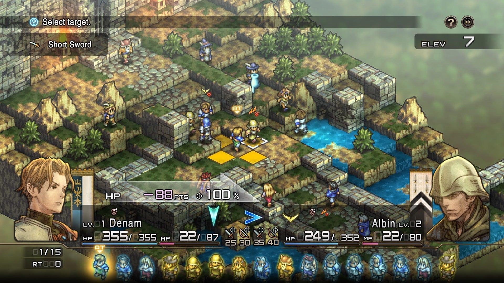 Tactics Ogre: Reborn Digital Premium Edition PS4/PS5 Account
