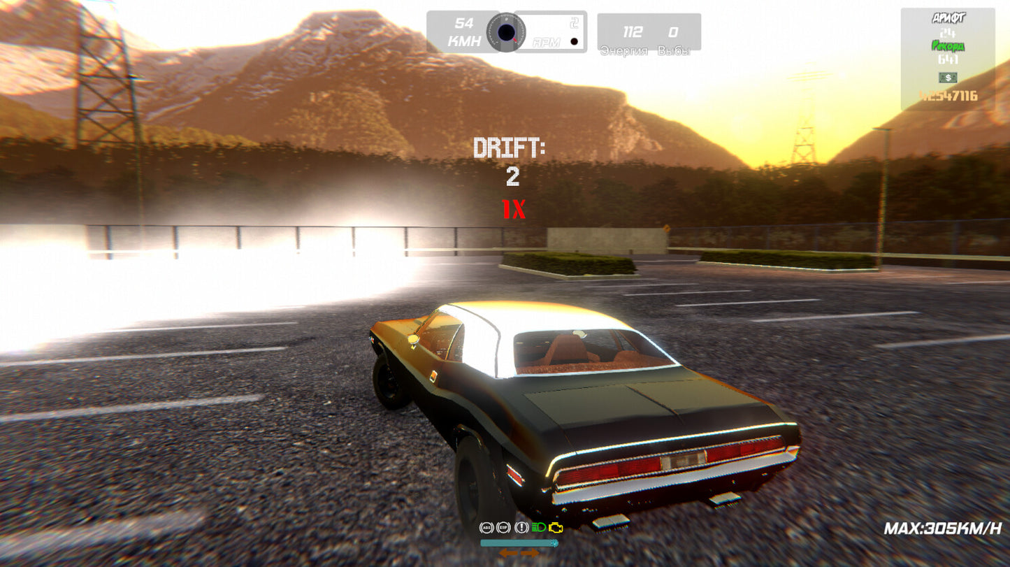 X-Racing Steam CD Key