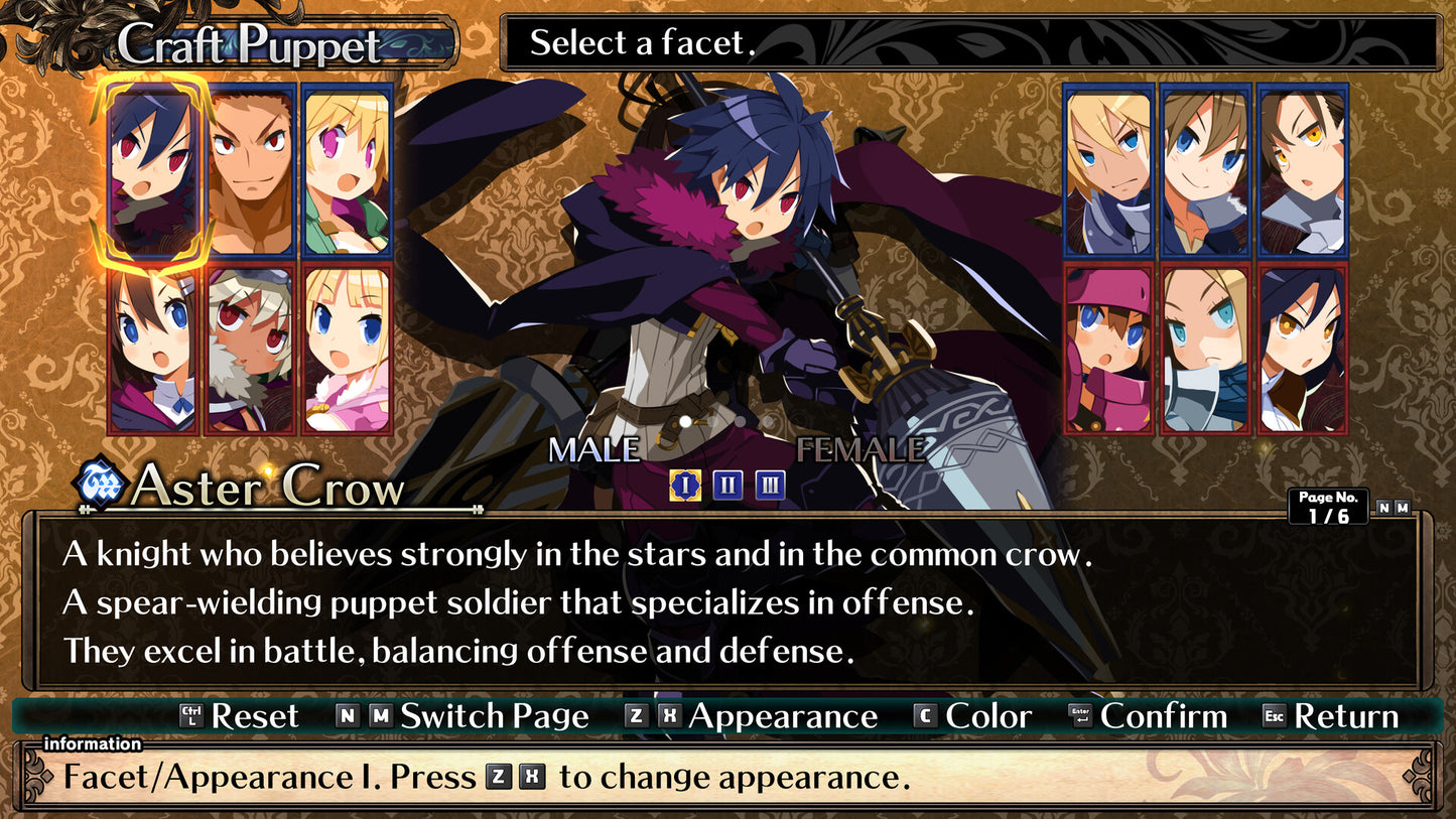 Labyrinth of Galleria: The Moon Society NA PS5 CD Key