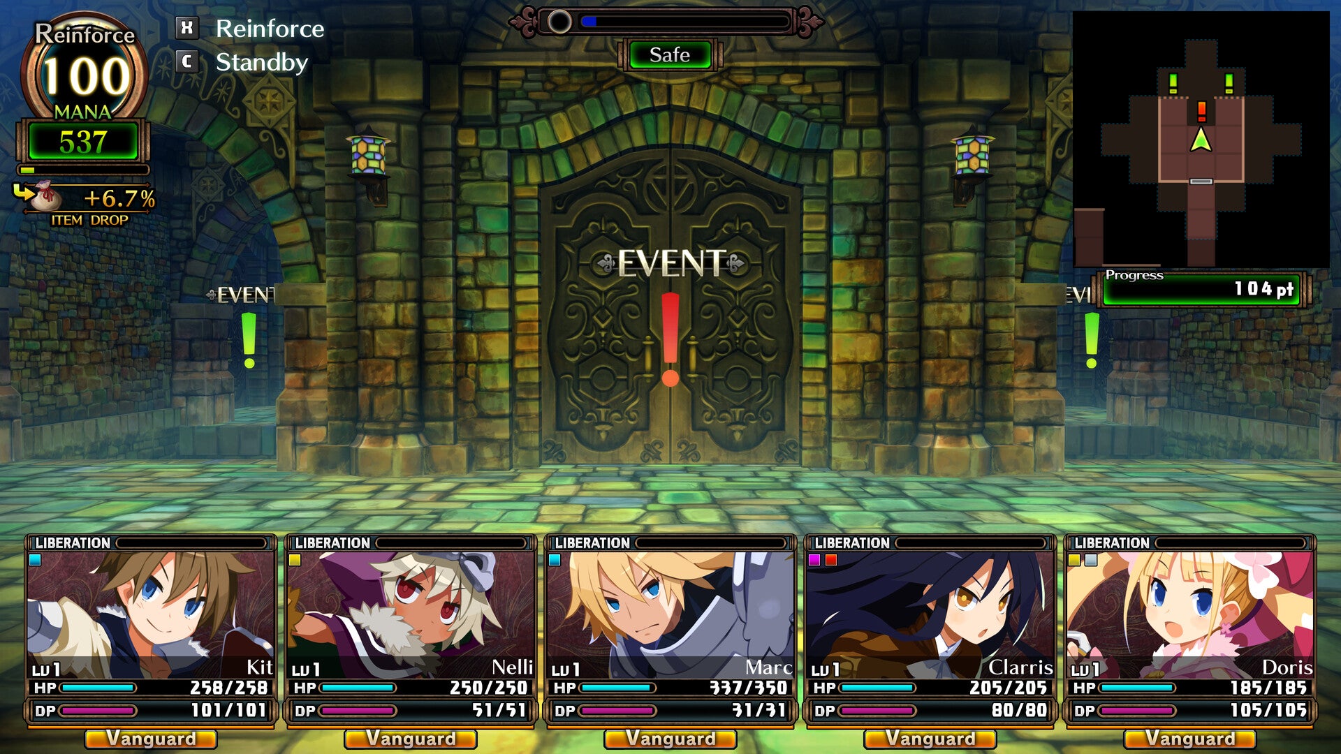 Labyrinth of Galleria: The Moon Society NA PS5 CD Key