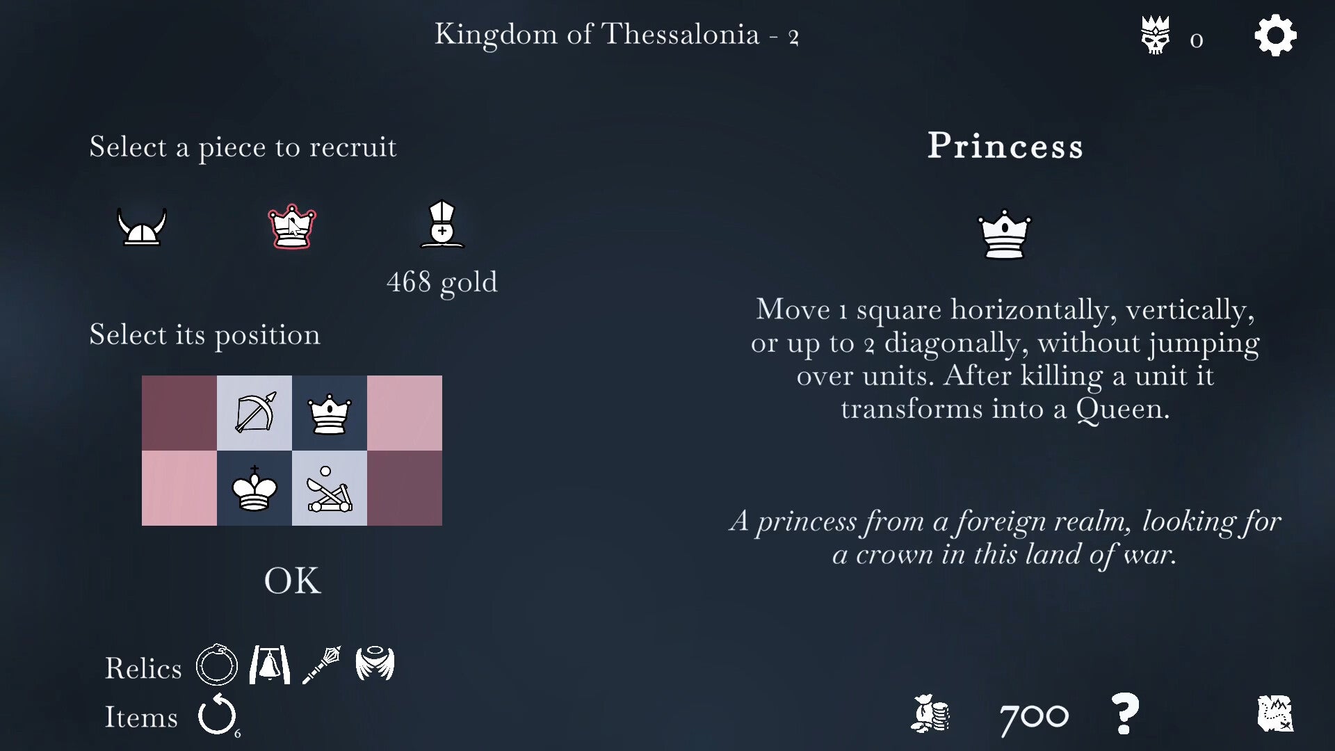 The Ouroboros King EU PS5 CD Key