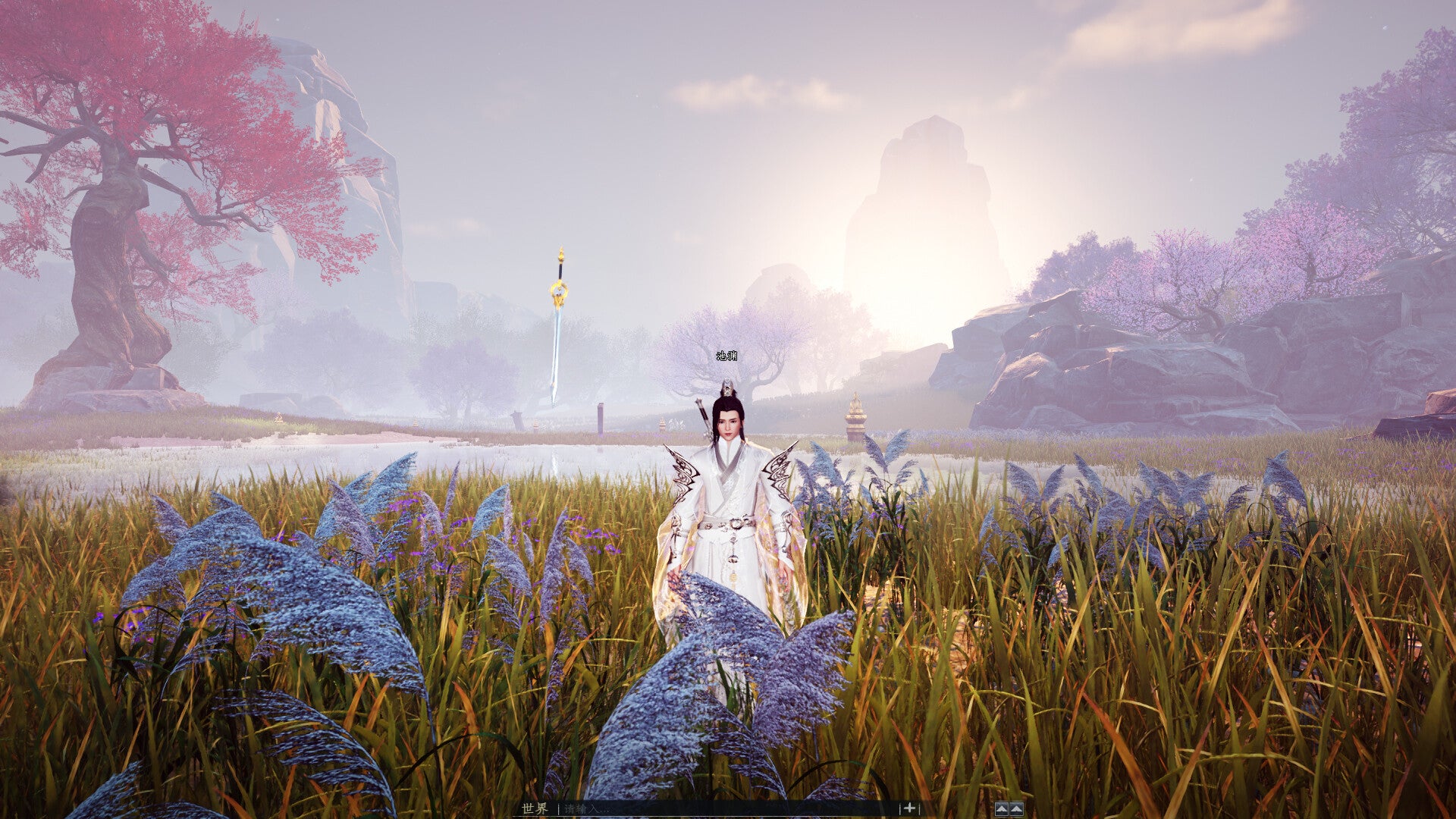 《蜀山：初章》买断版 Steam CD Key