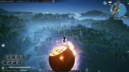 《蜀山：初章》买断版 Steam CD Key