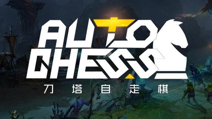 Dota 2 Auto Chess - 40 Candy CD Key