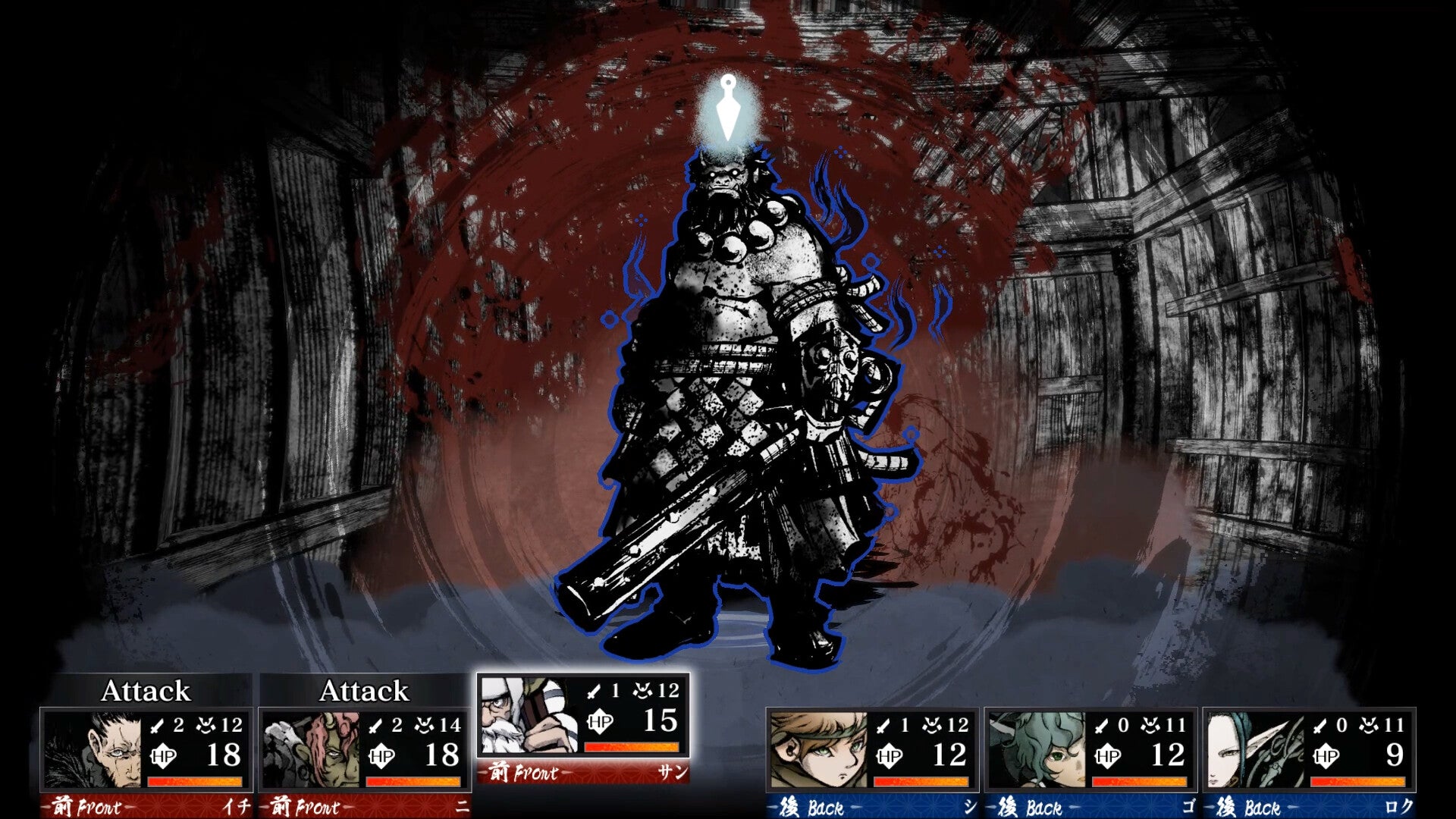 Labyrinth of Zangetsu EU Nintendo Switch CD Key
