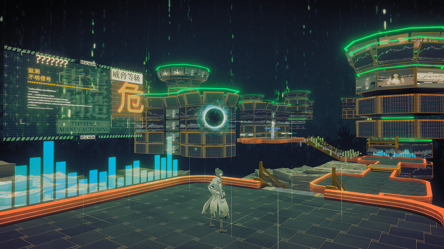 Mato Anomalies - Treasure from Heaven DLC EU PS5 CD Key