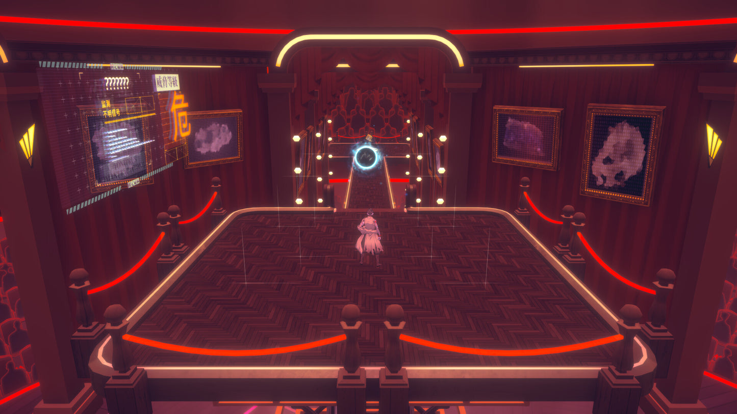 Mato Anomalies - Treasure from Heaven DLC EU PS4 CD Key