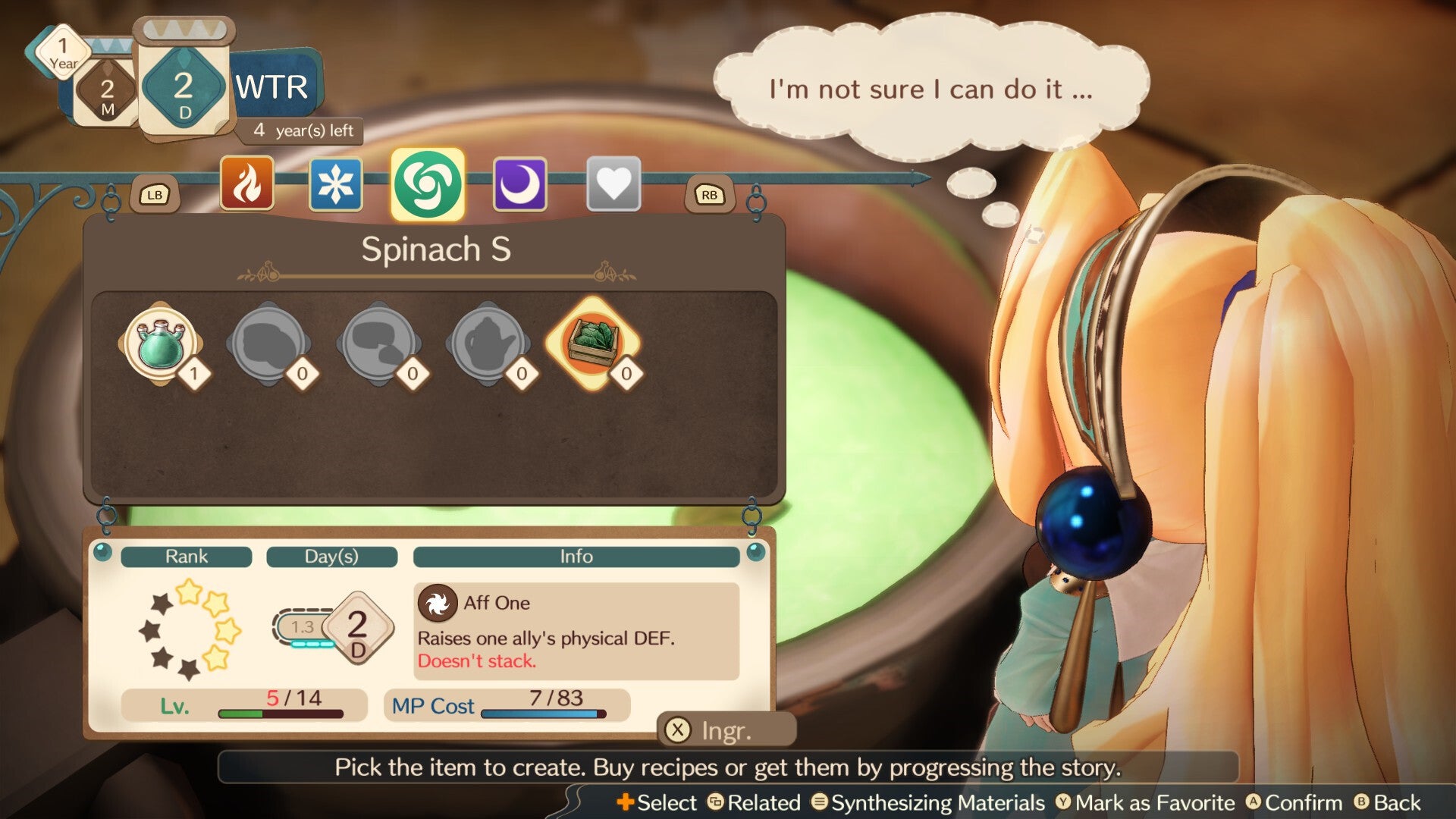 Atelier Marie Remake: The Alchemist of Salburg PS5 Account