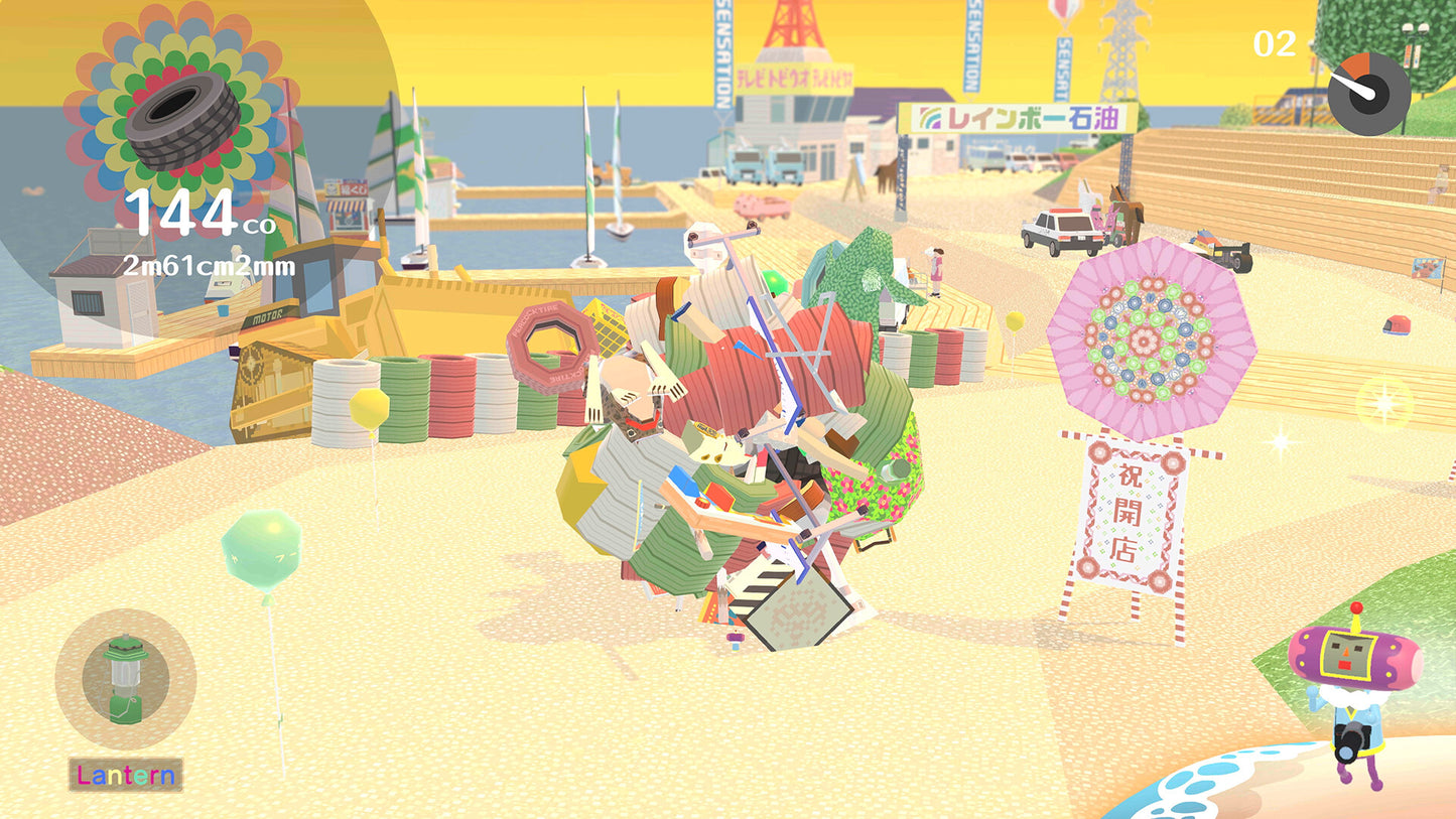 We Love Katamari REROLL+ Royal Reverie Nintendo Switch Online Account Activation