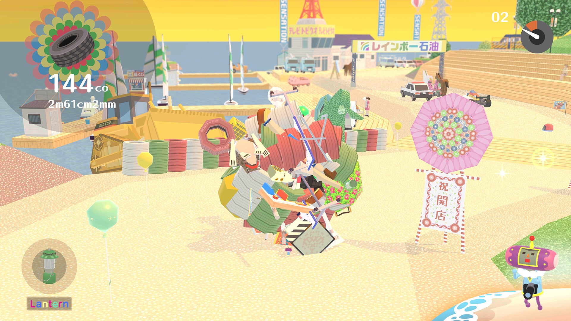 We Love Katamari REROLL+ Royal Reverie Nintendo Switch Online Account Activation