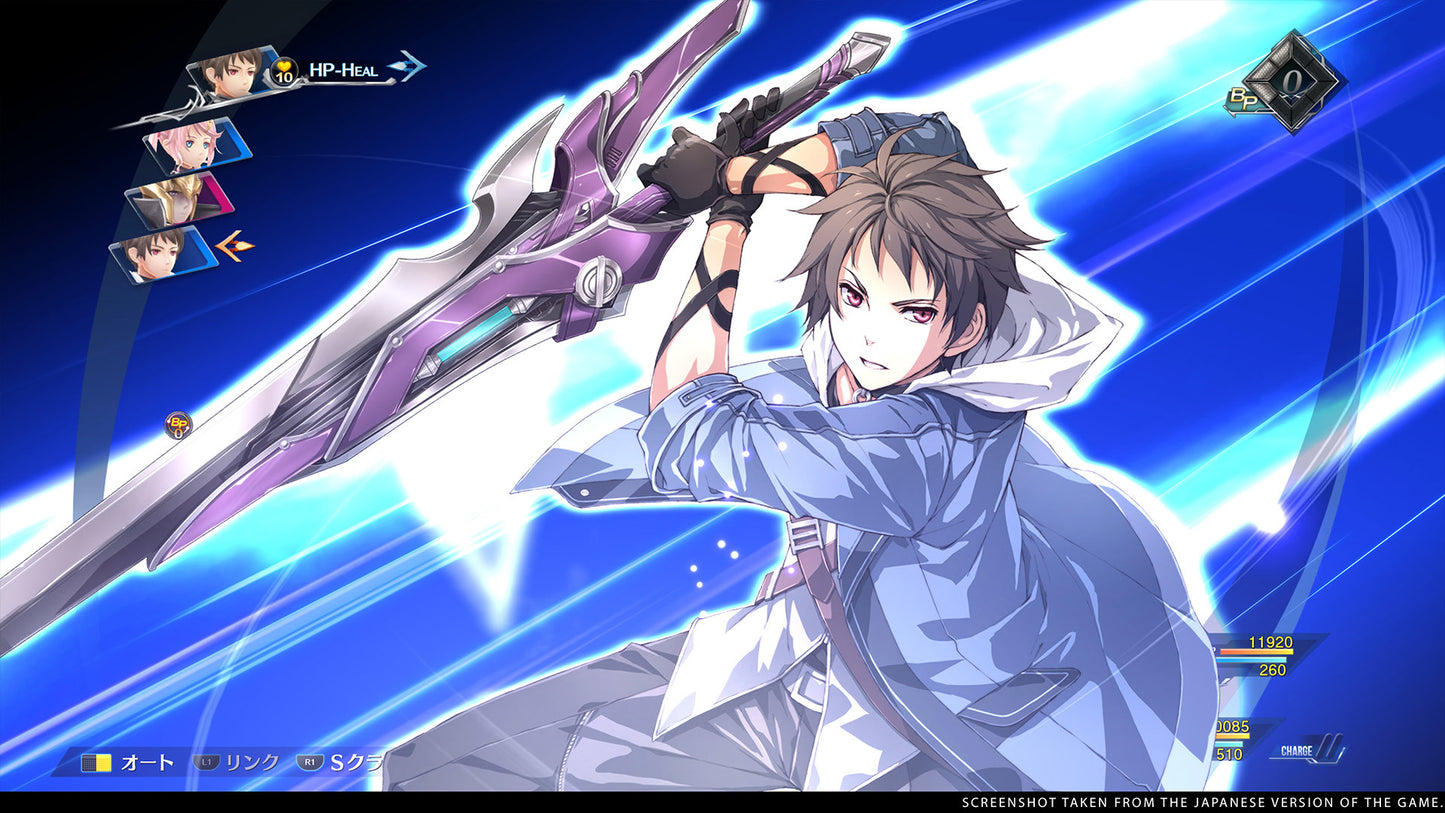 The Legend of Heroes: Trails into Reverie NA Nintendo Switch CD Key