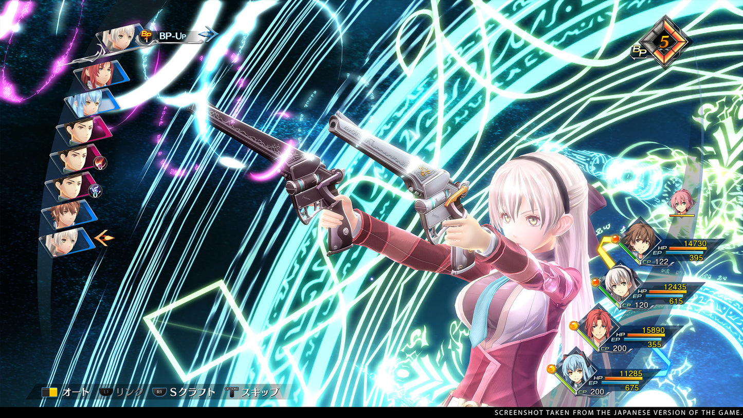 The Legend of Heroes: Trails into Reverie NA Nintendo Switch CD Key
