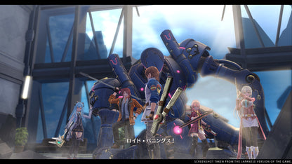 The Legend of Heroes: Trails into Reverie NA Nintendo Switch CD Key