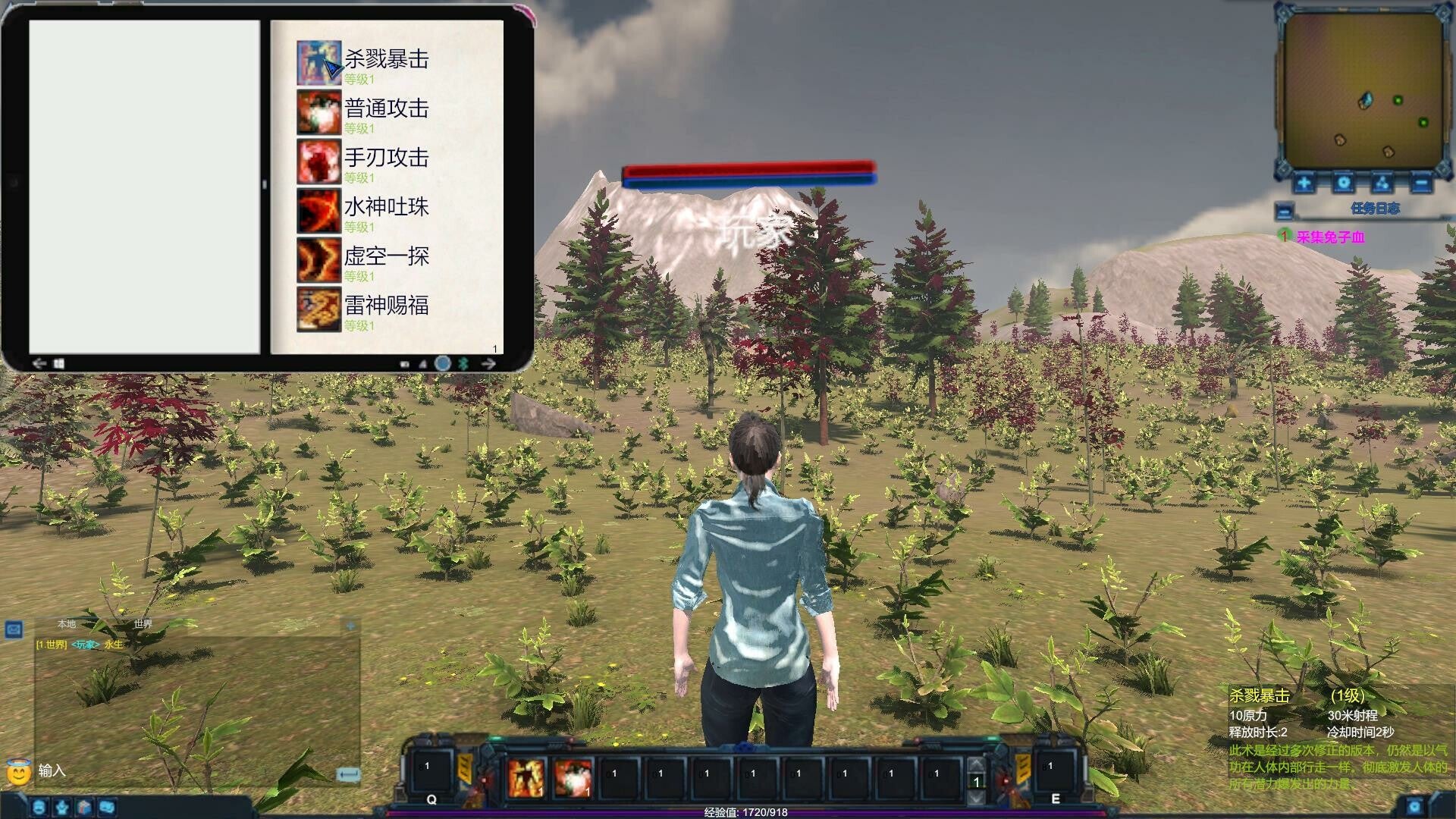 永生 Steam CD Key