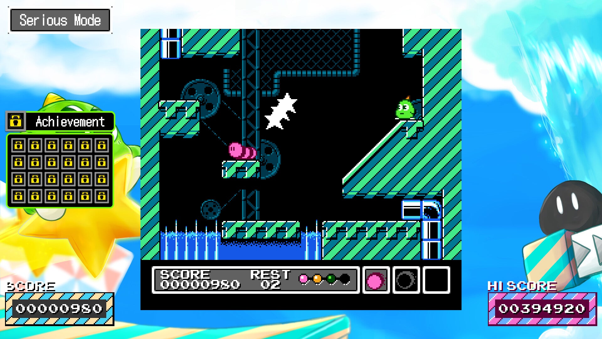Gimmick! Special Edition EU Nintendo CD Key