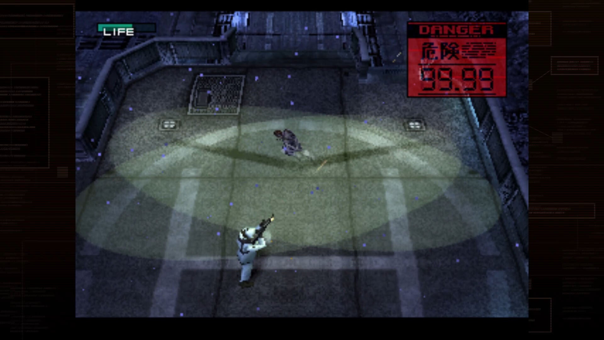 Metal Gear Solid: Master Collection Vol.1 PS5 Account