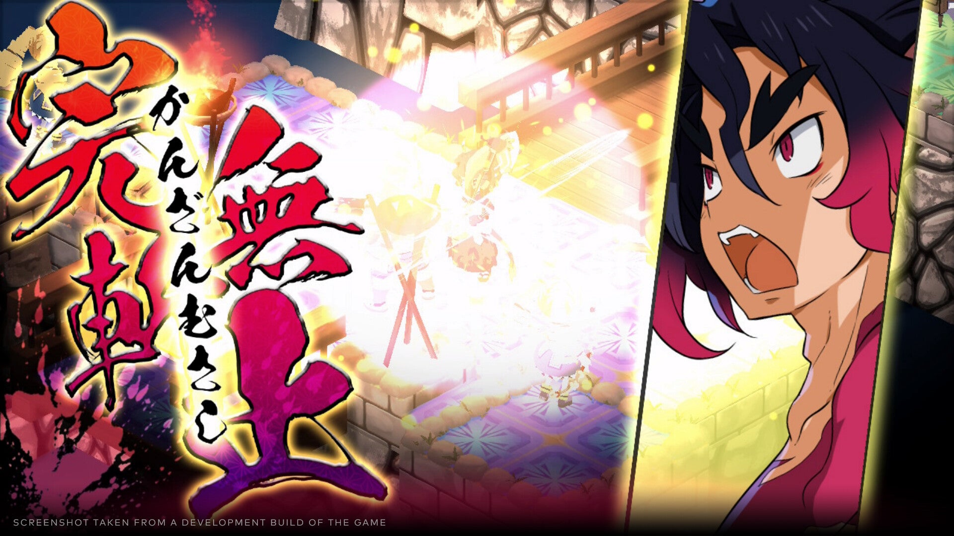 Disgaea 7: Vows of the Virtueless NA Nintendo CD Key