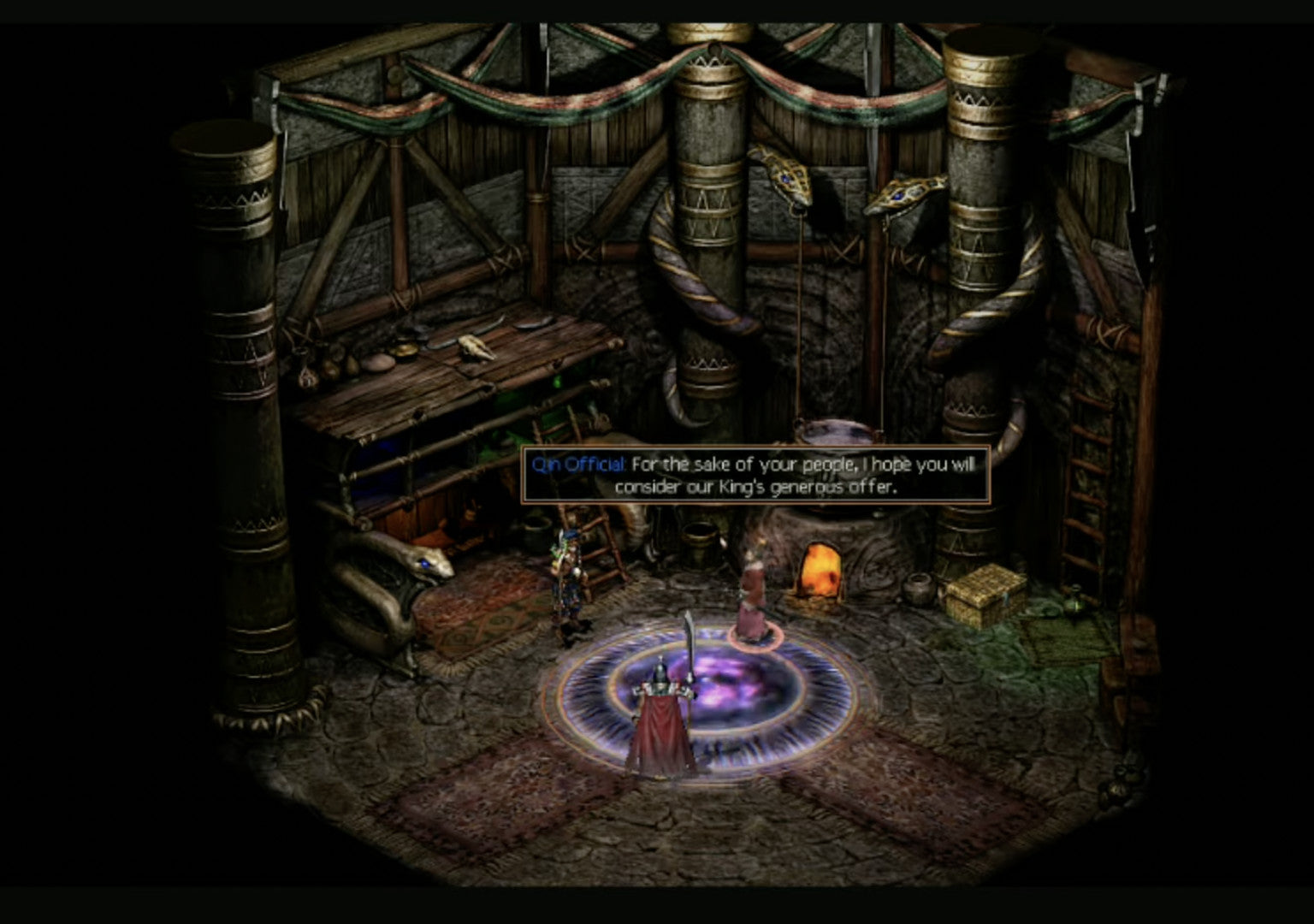 Seal of Evil GOG CD Key
