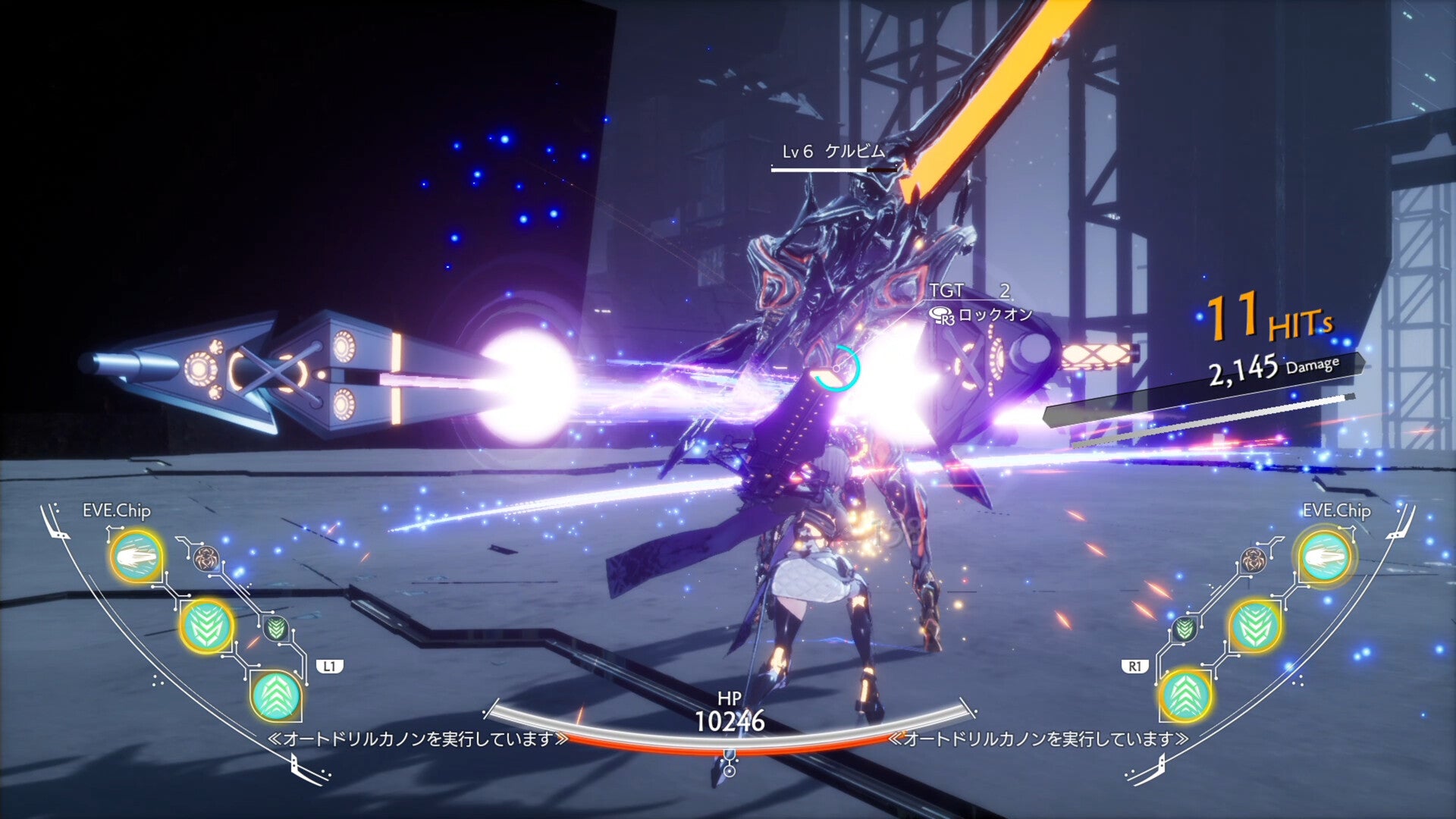 CRYMACHINA NA Nintendo CD Key