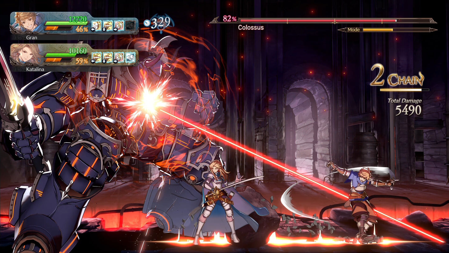 Granblue Fantasy Versus: Rising PS5 Account