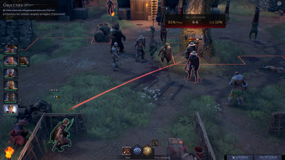 Crown Wars: The Black Prince Xbox Series X|S Account