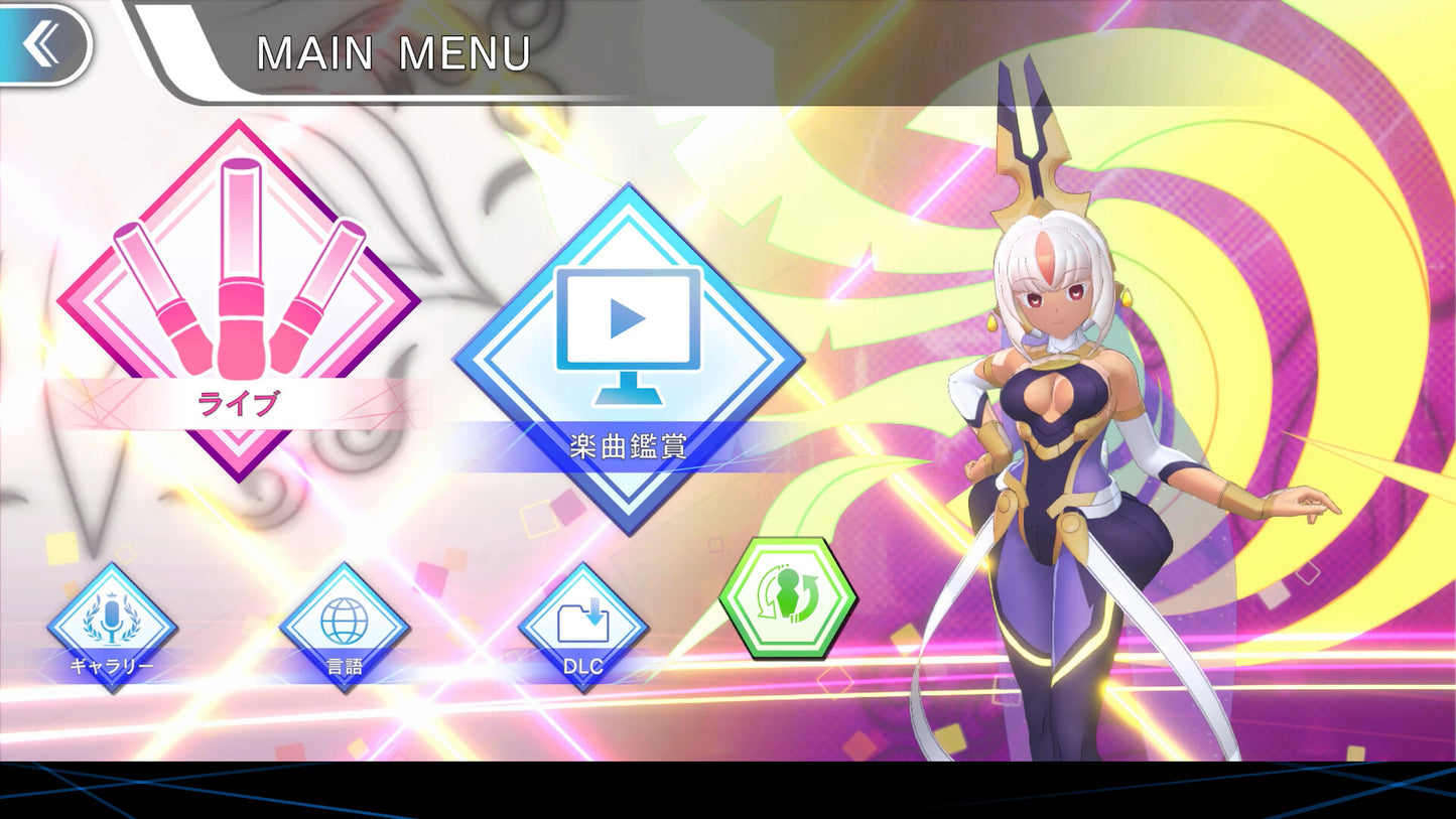 GUNVOLT RECORDS: Cychronicle AR XBOX One / Xbox Series X|S CD Key