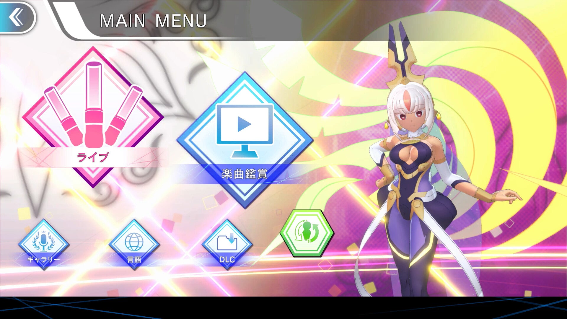 GUNVOLT RECORDS: Cychronicle AR XBOX One / Xbox Series X|S CD Key