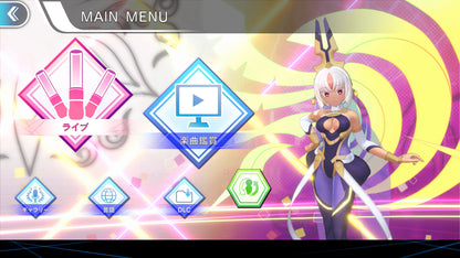 GUNVOLT RECORDS: Cychronicle AR XBOX One / Xbox Series X|S CD Key
