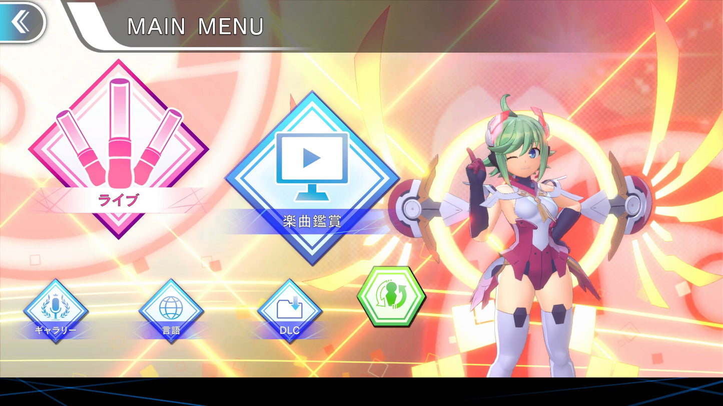 GUNVOLT RECORDS: Cychronicle AR XBOX One / Xbox Series X|S CD Key
