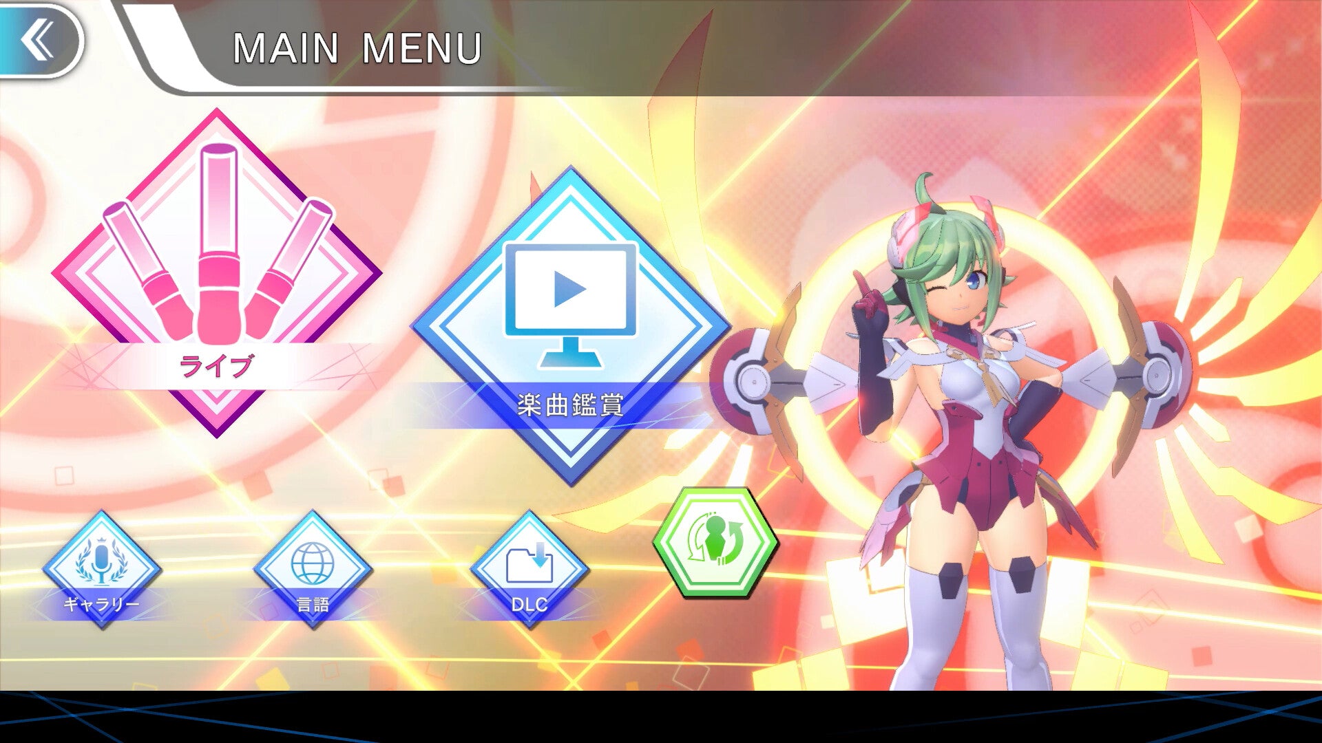 GUNVOLT RECORDS: Cychronicle AR XBOX One / Xbox Series X|S CD Key