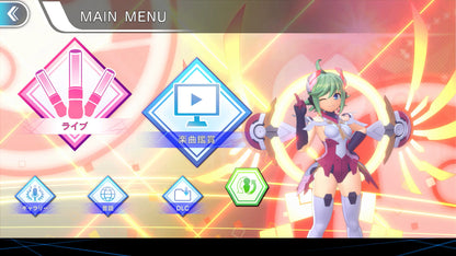 GUNVOLT RECORDS: Cychronicle AR XBOX One / Xbox Series X|S CD Key