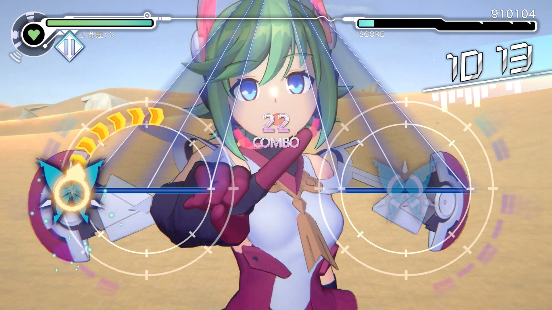 GUNVOLT RECORDS: Cychronicle AR XBOX One / Xbox Series X|S CD Key