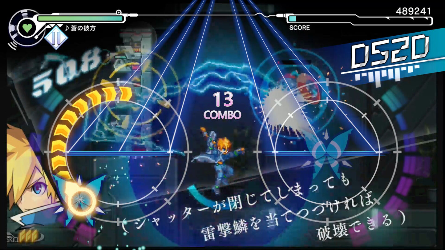 GUNVOLT RECORDS: Cychronicle AR XBOX One / Xbox Series X|S CD Key
