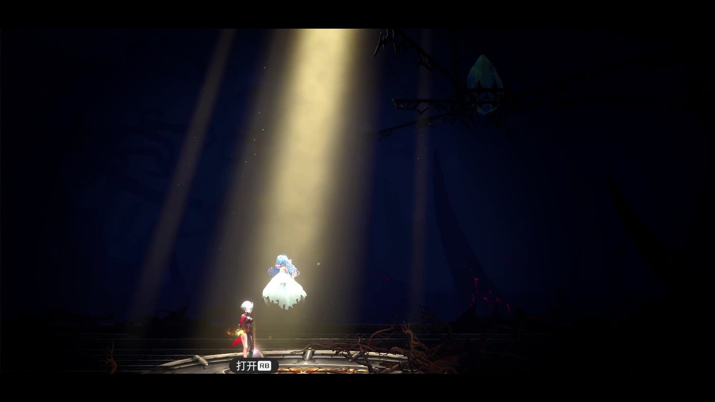 AWAKEN - Astral Blade NA PS5 CD Key