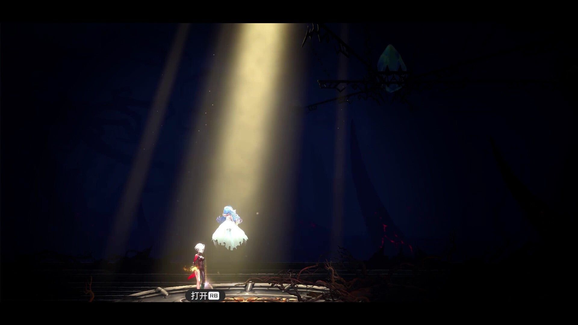 AWAKEN - Astral Blade NA PS5 CD Key