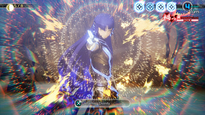 Shin Megami Tensei V: Vengeance PS4 / PS5 Account